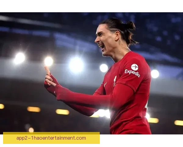 努涅斯在利物浦屡失单刀良机球迷叹气克洛普信任还能撑多久未来路