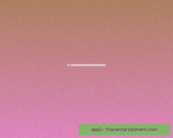 从C罗英超生涯稳定性变化看顶级球星竞技轨迹的长期观察