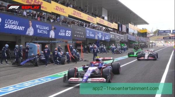F1日本大奖赛名额分配争议，车队博弈影响新秀登场